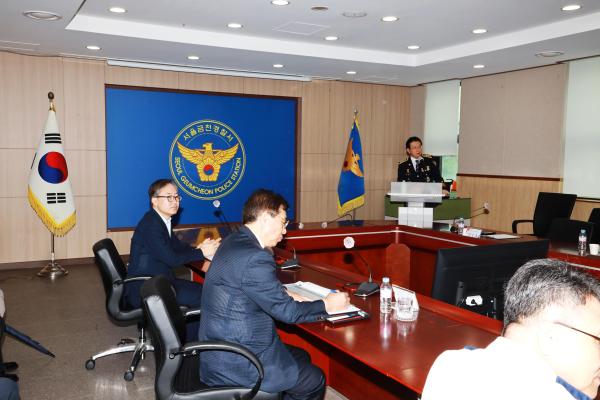 금천구 기관장 대상 치안설명회 의 사진2