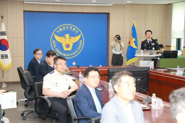 금천구 기관장 대상 치안설명회 의 사진7