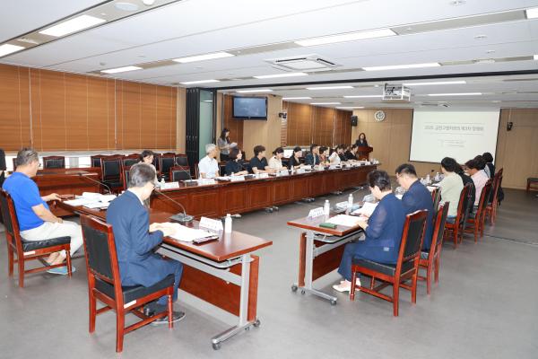 2025년 금천구협치회의 제3차 정례회 의 사진5