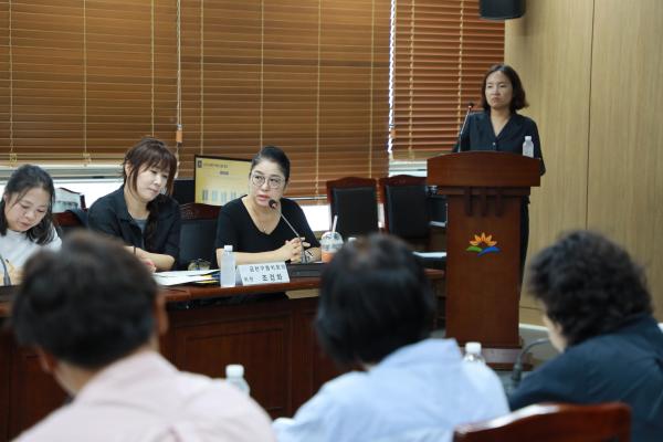 2025년 금천구협치회의 제3차 정례회 의 사진19