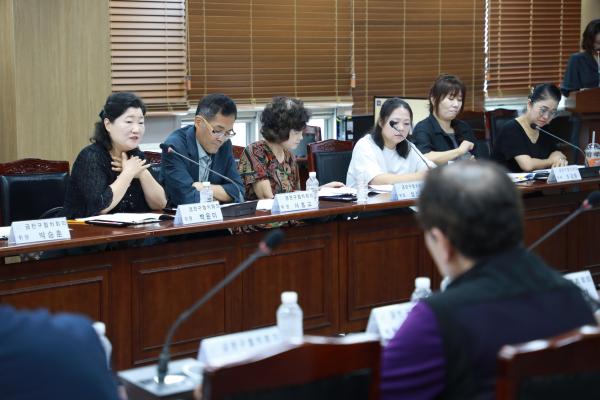 2025년 금천구협치회의 제3차 정례회 의 사진29
