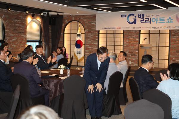 KIBA주관 제2회 G밸리 아트쇼 의 사진5