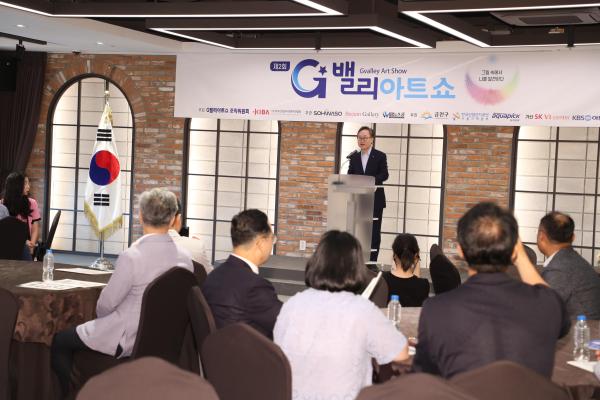 KIBA주관 제2회 G밸리 아트쇼 의 사진8
