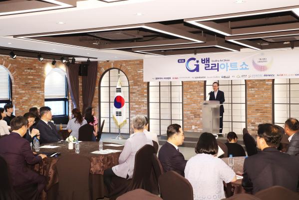 KIBA주관 제2회 G밸리 아트쇼 의 사진10