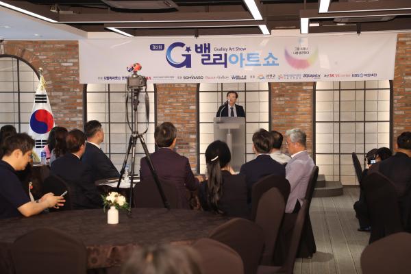 KIBA주관 제2회 G밸리 아트쇼 의 사진16