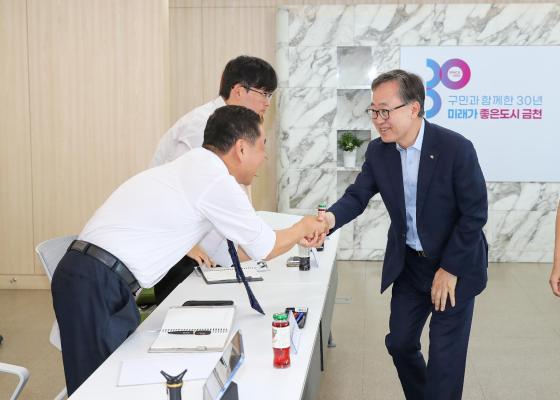 (주)오티톤메디컬 후원물품 전달식 의 사진2