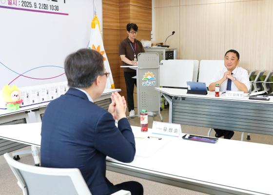 (주)오티톤메디컬 후원물품 전달식 의 사진6