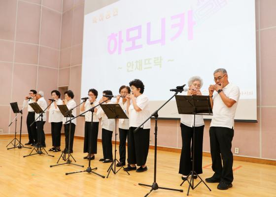 2025년 시흥2동 주민총회 의 사진16