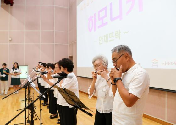 2025년 시흥2동 주민총회 의 사진17