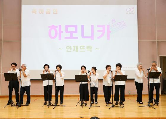 2025년 시흥2동 주민총회 의 사진19