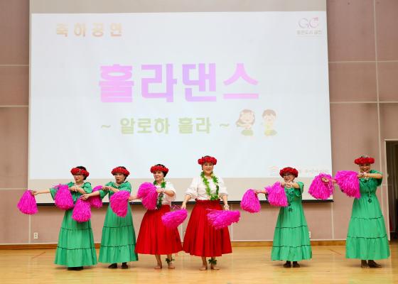 2025년 시흥2동 주민총회 의 사진28