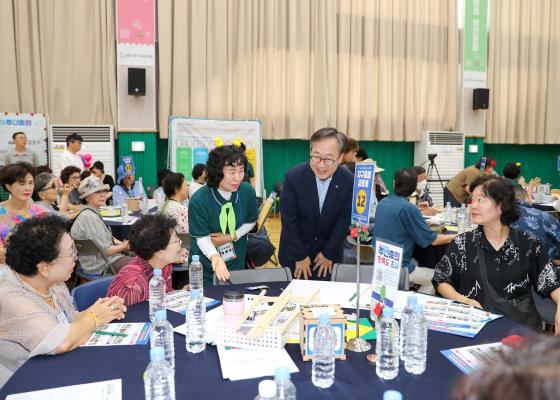 2025년 시흥2동 주민총회 의 사진31