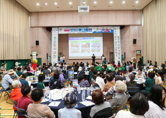 2025년 시흥2동 주민총회 의 사진44