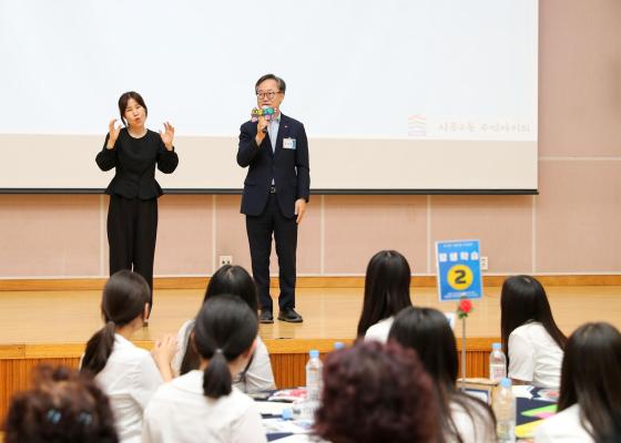 2025년 시흥2동 주민총회 의 사진54