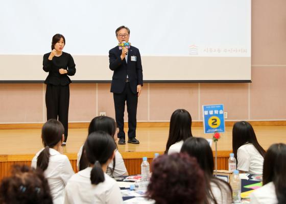 2025년 시흥2동 주민총회 의 사진55