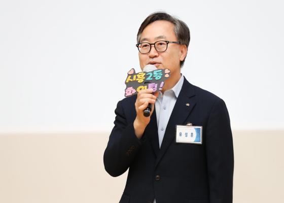 2025년 시흥2동 주민총회 의 사진57