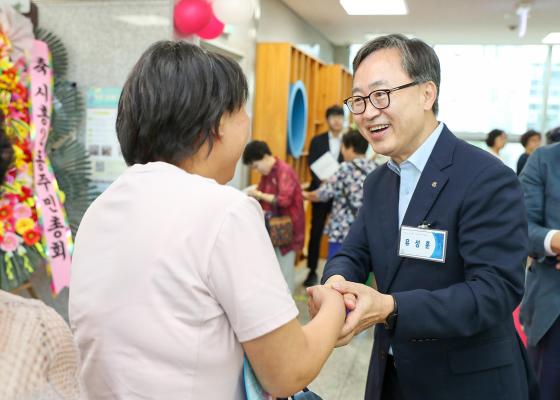2025년 시흥2동 주민총회 의 사진67