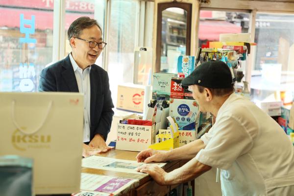 2025 추석 맞이 골목구청장의 동네 한바퀴_독산3동_ 대표사진