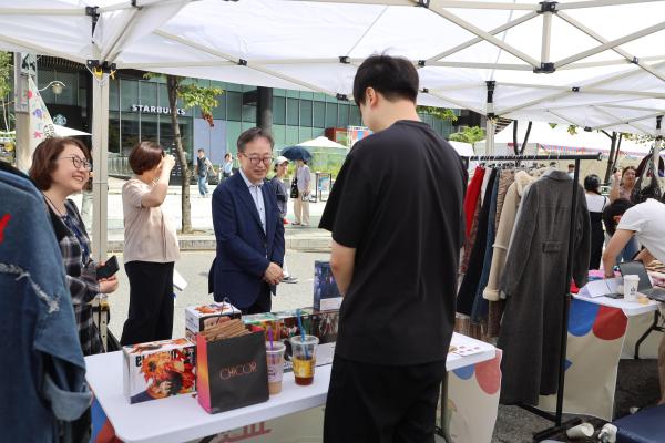 GC페스타와 함께하는 스스로마켓 의 사진8