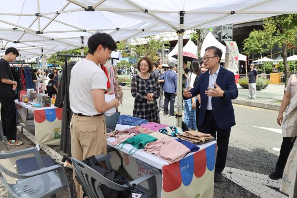 GC페스타와 함께하는 스스로마켓 의 사진9