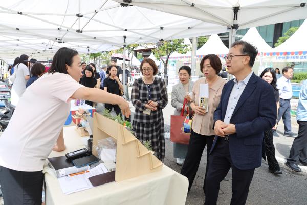 GC페스타와 함께하는 스스로마켓 의 사진14