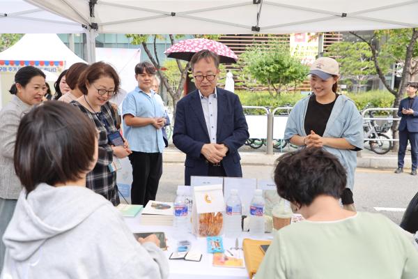 GC페스타와 함께하는 스스로마켓 의 사진16
