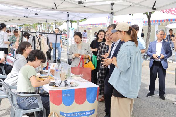 GC페스타와 함께하는 스스로마켓 의 사진17