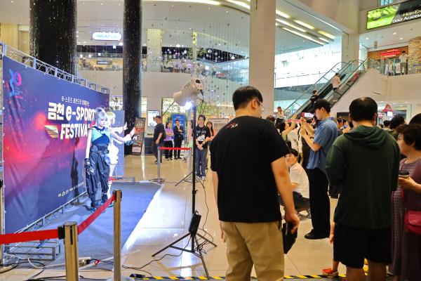 2025 금천 e-스포츠 페스티벌 의 사진2
