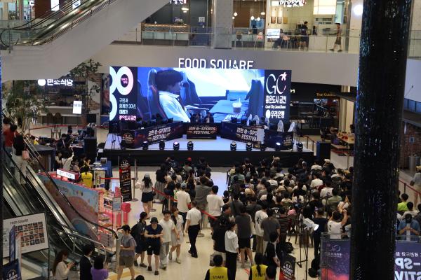 2025 금천 e-스포츠 페스티벌 의 사진6