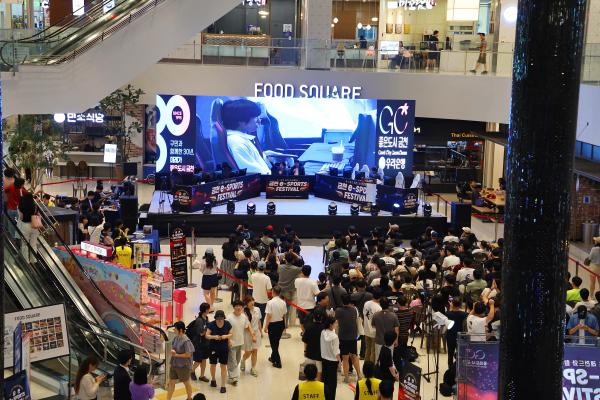 2025 금천 e-스포츠 페스티벌 의 사진7