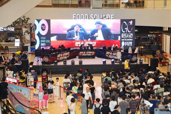 2025 금천 e-스포츠 페스티벌 의 사진8