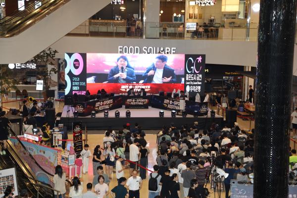 2025 금천 e-스포츠 페스티벌 의 사진9