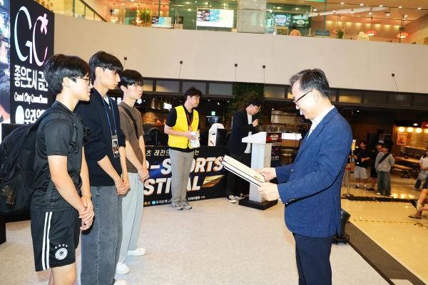2025 금천 e-스포츠 페스티벌 의 사진15