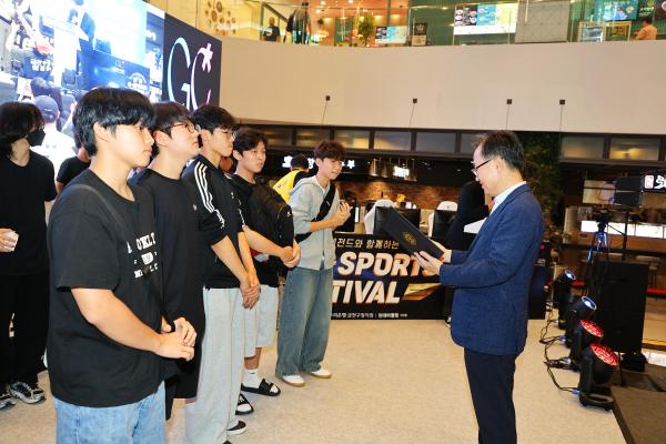 2025 금천 e-스포츠 페스티벌 의 사진19