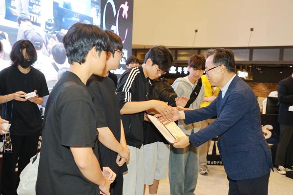 2025 금천 e-스포츠 페스티벌 의 사진20