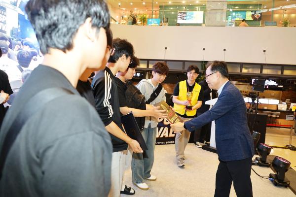 2025 금천 e-스포츠 페스티벌 의 사진21