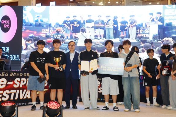 2025 금천 e-스포츠 페스티벌 의 사진23