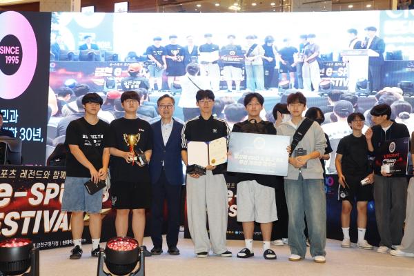 2025 금천 e-스포츠 페스티벌 의 사진24
