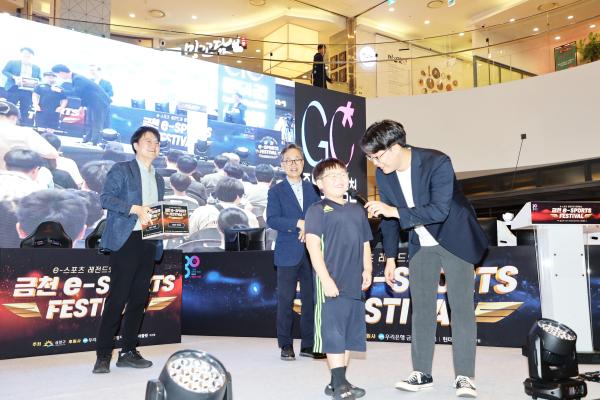 2025 금천 e-스포츠 페스티벌 의 사진31