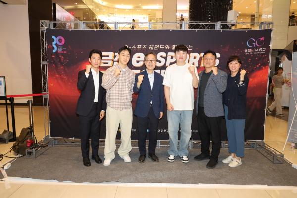 2025 금천 e-스포츠 페스티벌 의 사진36