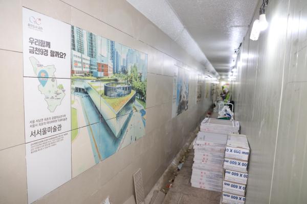 2025 추석 맞이 골목구청장의 동네 한바퀴_시흥2동_ 의 사진49