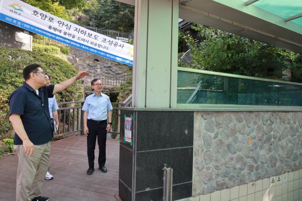 2025 추석 맞이 골목구청장의 동네 한바퀴_시흥2동_ 의 사진57