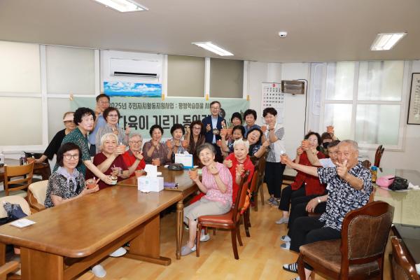 2025 추석 맞이 골목구청장의 동네 한바퀴_시흥2동_ 의 사진72