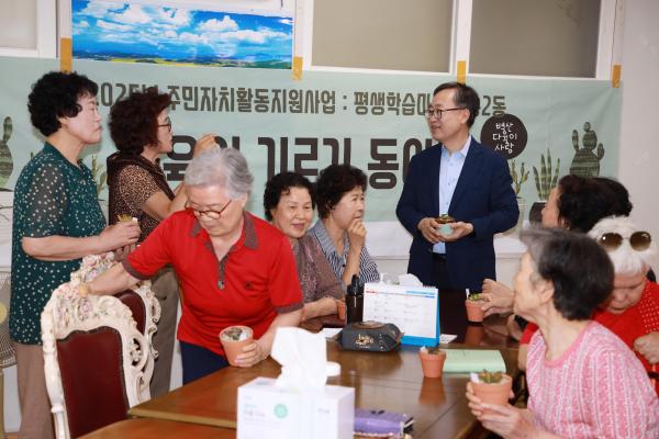 2025 추석 맞이 골목구청장의 동네 한바퀴_시흥2동_ 의 사진73