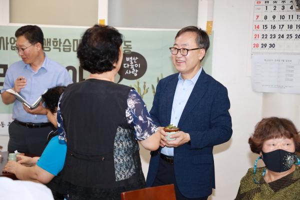 2025 추석 맞이 골목구청장의 동네 한바퀴_시흥2동_ 의 사진75