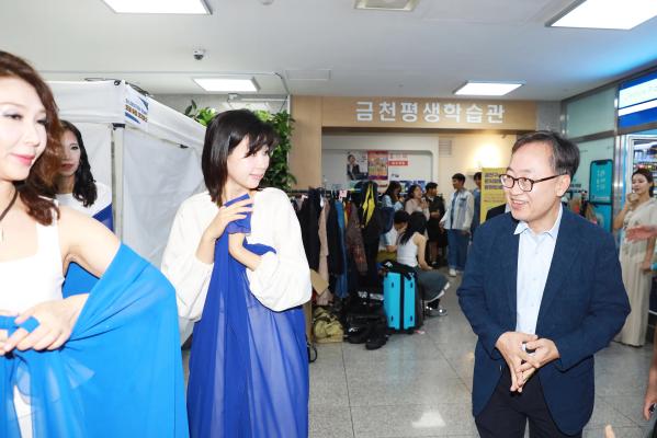 금천50플러스센터 중장년 활력 프로젝트 _리 스테이지_ 의 사진6