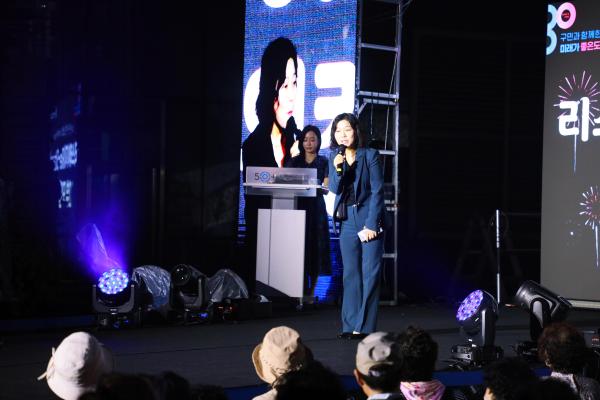 금천50플러스센터 중장년 활력 프로젝트 _리 스테이지_ 의 사진20