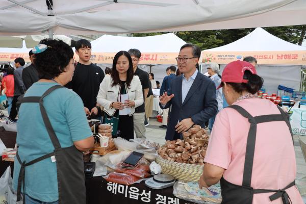 2025년 추석맞이 농수특산물 직거래장터 의 사진7