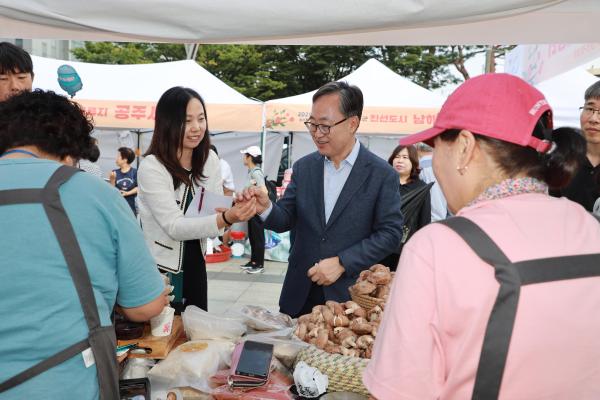2025년 추석맞이 농수특산물 직거래장터 의 사진8