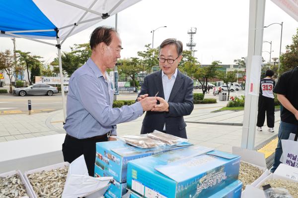 2025년 추석맞이 농수특산물 직거래장터 의 사진9